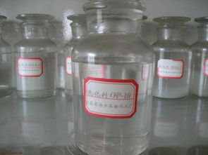 OP系列乳化剂 多功能工业化产品的应用与优势